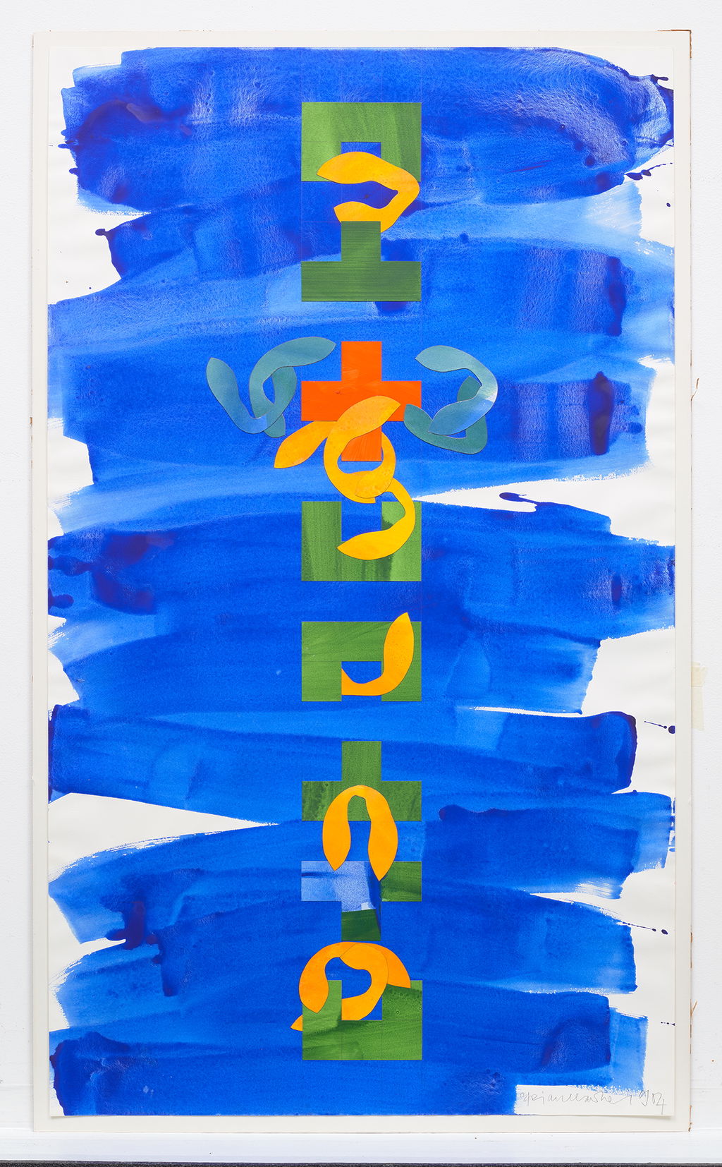 Marie's Collage main image