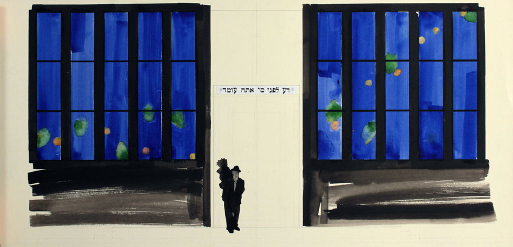 Design for Neue Synagoge, Heidelberg main image