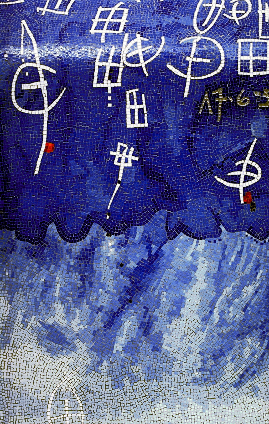 Mosaic for Q206 main image