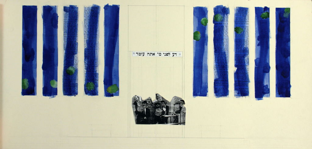 Design for Neue Synagoge, Heidelberg main image