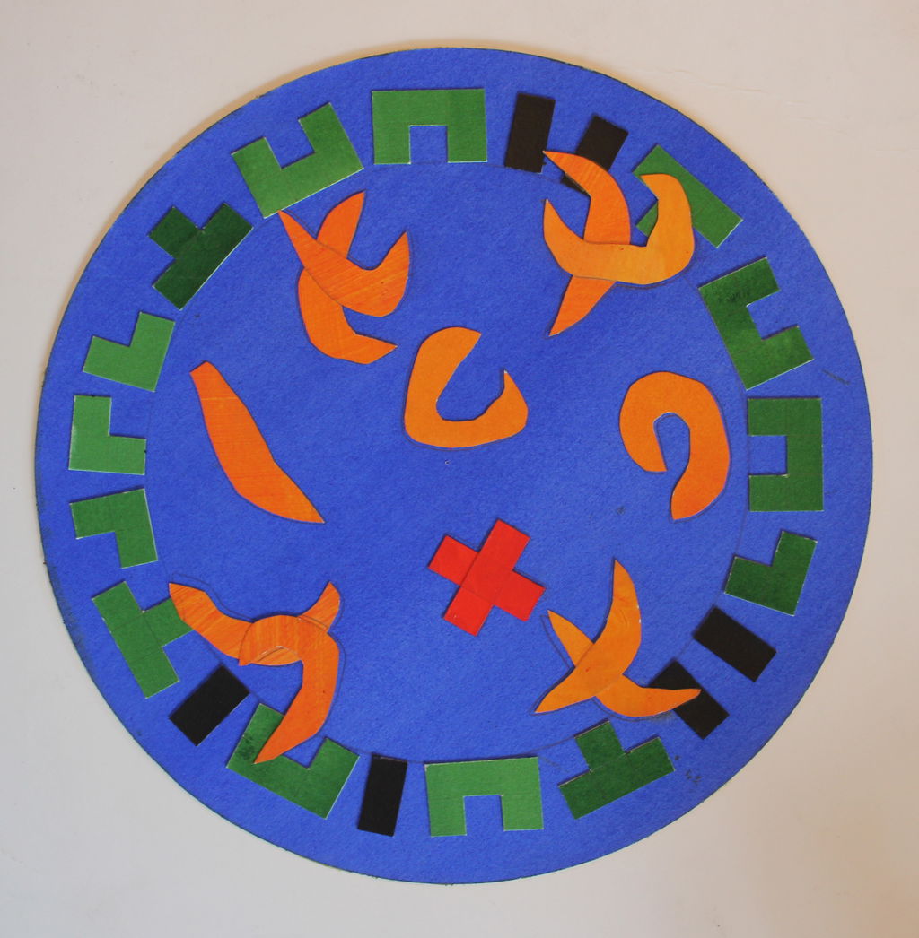 Design for Olympus Dining Set main image