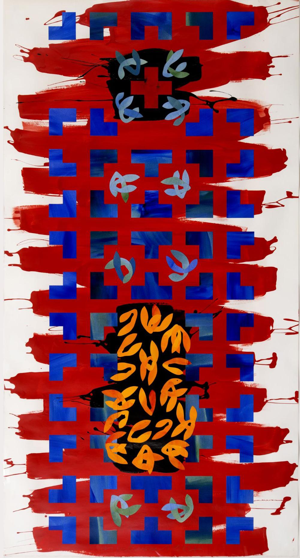 Red Icon 4 main image