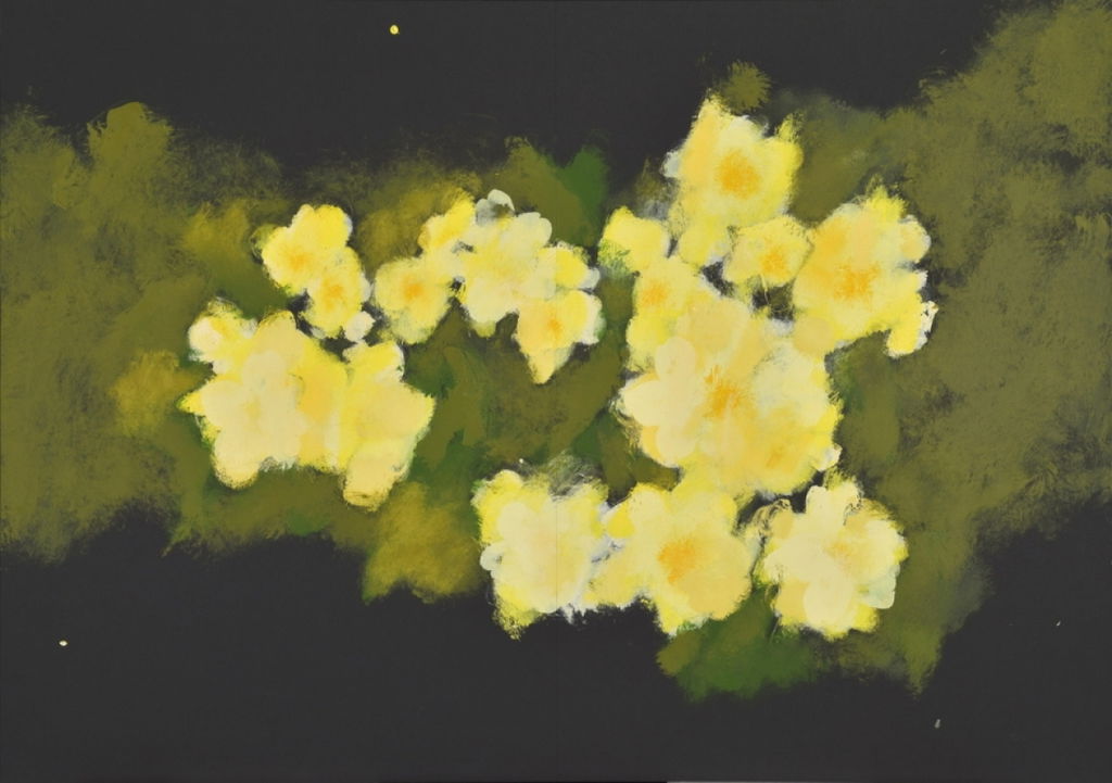Primrose Cluster 9 main image