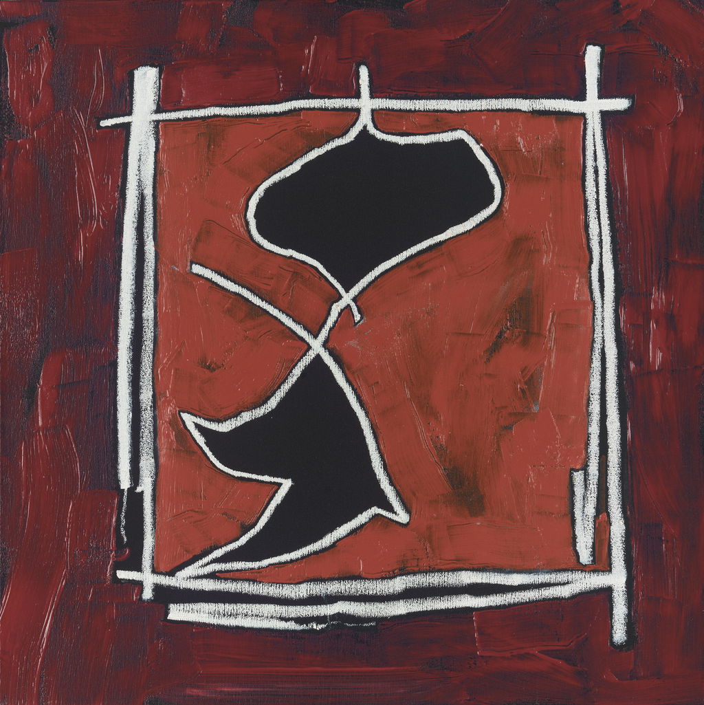 Untitled main image