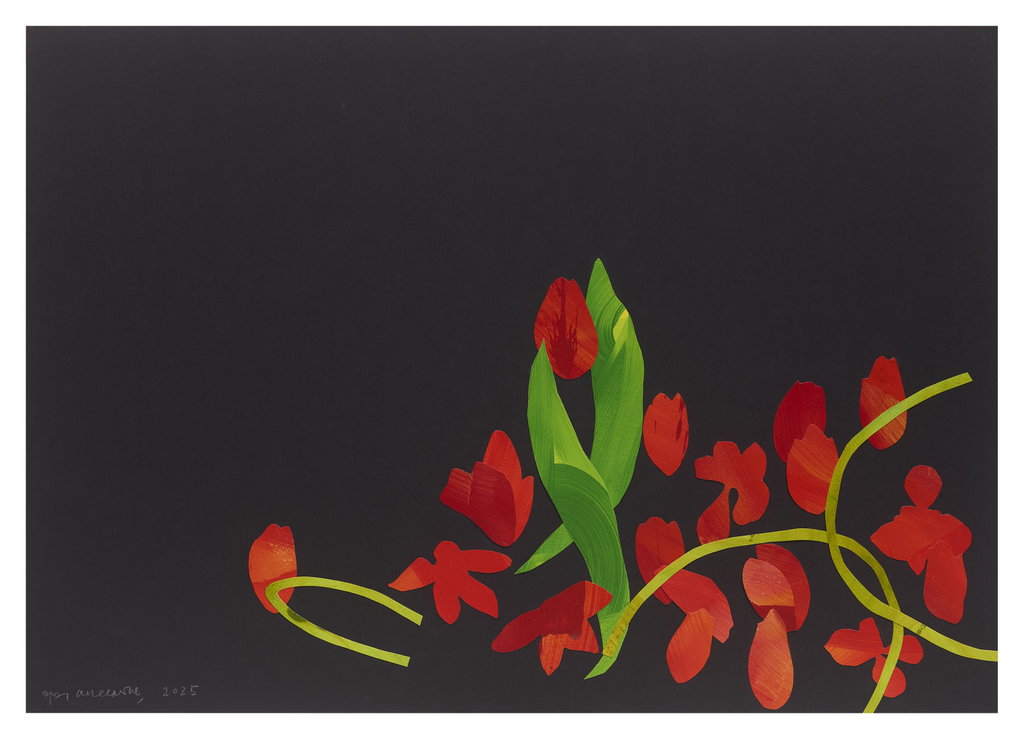 Untitled main image